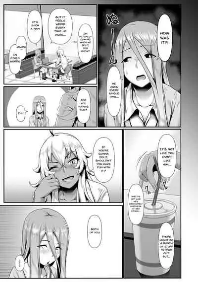 [Shiden Hiro] Sakare Seishun!! Ragai Katsudou | Prospering Youth!! Nude Outdoor Exercises Ch. 1-5 [English] {Doujins.com} [Digital]