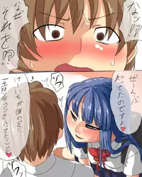 [S.k] 前原圭一と古手梨花の放課後 (Higurashi no Naku Koro ni)