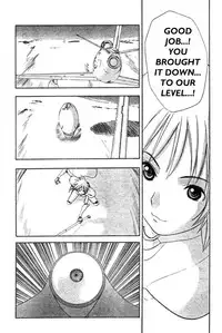 [Takada Shinichirou]Srius Scars 01 (English)