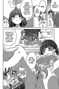 [Yukian] Peach Fizz (COMIC BAVEL 2015-12) [English] [DMD]