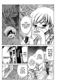 [Seguchi Takahiro] Ore Tama | My Balls Ch. 1-41 (Complete) + Extras [English]