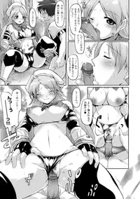 [Yukitaka] Gensou Musume Hyakkajiten ~Fantasy Girls Encyclopedia~ [Digital]