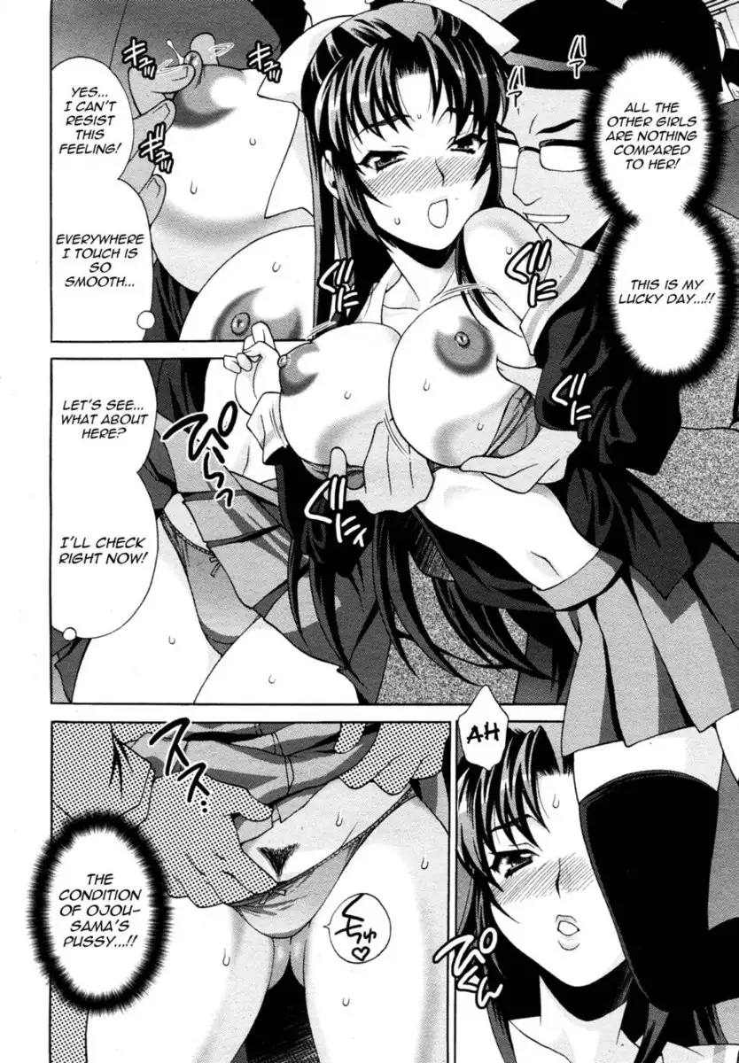 Lady Express Chapter 3