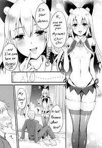 (C93) [Fullswing Otome (Takayamanon)] Ecchi na Akuma no Chuchu-san [English] [PrettyBoy]