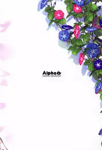 (C92) [Alpha to Yukaina Nakamatachi (Alpha)] Minami wa Idol toshite Fukenzen (THE IDOLM@STER CINDERELLA GIRLS)