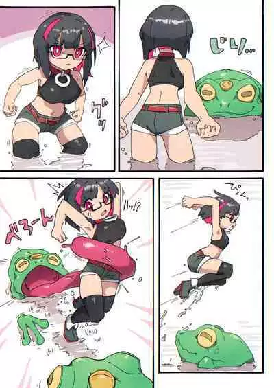 [Watashi ga Ichiban Kawaii (Various)] Reginetta-san no Bouken ~Goudoushi-tsuki Special Edition~ ver 1.4.002