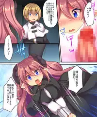 [Amuai Okashi Seisakusho (Shiki Tenki, Reitou Mikan)] Soshite Tenshi-kun to Succubus-chan wa Irekawaru