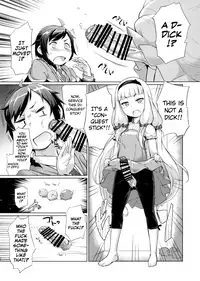 (C86) [Shichimen Soka (Sexyturkey)] Sousui ni Oshiri Ijirareru Hon (Sekai Seifuku -Bouryaku no Zvezda-) [English] [biribiri]