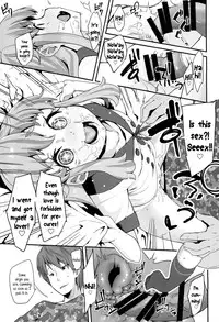 (C86) [Condiment wa Hachibunme (Maeshima Ryou)] Happiness experience (HappinessCharge Precure!) [English] {5 a.m.}