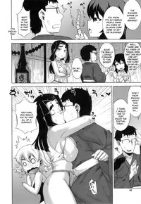 [Takatsu] DH! ~Himorogi Hyaku Yome Gatari~ | Demon-Hentai! - Shrine of One Hundred Wives [English] {doujin-moe.us}
