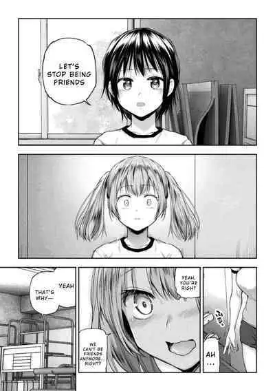 Futari Asobi Tomodachi ♀♀ Doushi no Baai Ch. 4