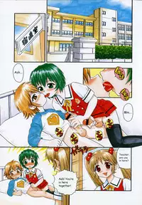 [Shinozaki Rei] Camp Heaven [English]