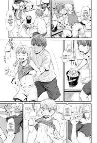 [Onizuka Naoshi] Emotive Ch. 1 [English]