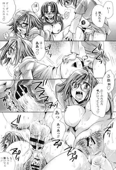 Ore Boku to 7-nin no Yome