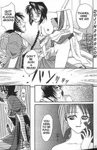 [Studio Tar] Misao / Miracle Action Ball (Rurouni Kenshin) [English] (incomplete - p.20-35)