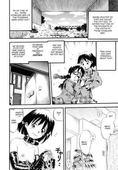 [Kurita Yuugo] Mayu-Tami Ijou Kouyuu Roku (English) Ch.1-6