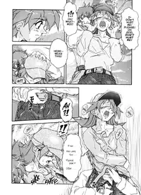 [Mashumaro Jyuubaori] Voice of Submission II - Gehenna 02 [English]