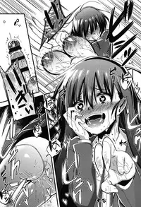 [Akai Mato] Boku wa Kanri Kanri Kanri Sarete Iru [Digital]