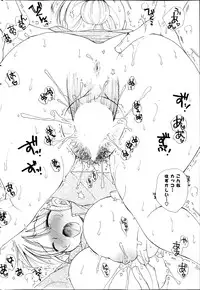 COMIC Potpourri Club 2014-02