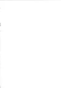 [Ai no Kura (Takahagi Kemono)] Mou Dounimo Tomaranai (Kill La Kill) [Digital]