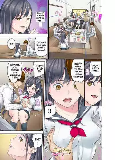 Mei ga Neshizumattara… SEX Kyouiku de Majiwaru Jikan | When my niece has fallen asleep ... Time to meet in SEX education chapters 1-5
