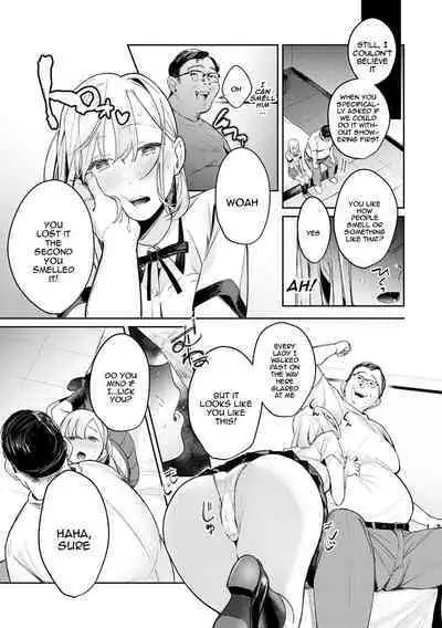 [Panchira Steak] Yuwaku Mille-Feuille Ch.1-7 / Seduction Mille-Feuille Ch.1-7 [English] {Doujins.com}