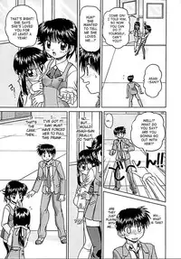 [Chunrouzan] Otomadachi - Friend [English] [SaHa]