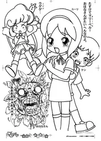 (C65) [GASOBooK (Matsumomo Mahiru)] GASOBooK Genkou Youshi Ring3 Alt-0312 (Floral Magician Mary Bell)