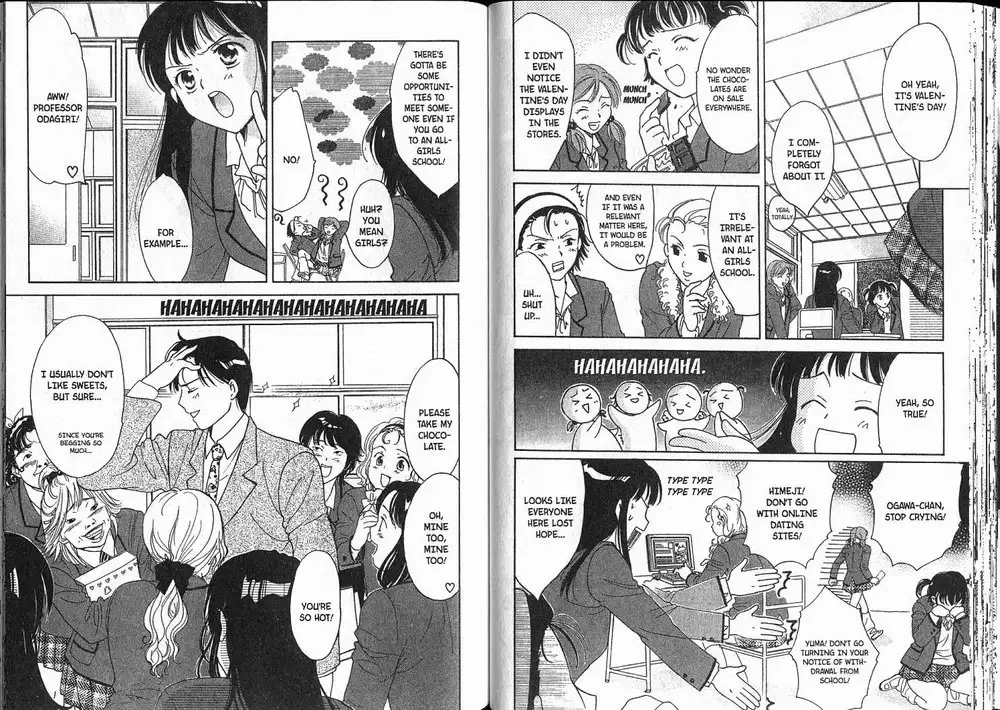 High School Girls Vol2 - Period12