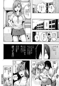 COMIC Megastore Alpha 2015-02