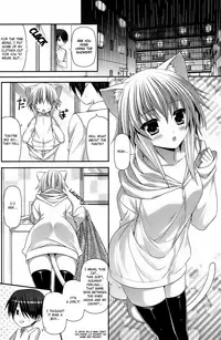 [Minatsuki Alumi] Lonely Cat (COMIC Potpourri Club 2012-12) [English] [The Lusty Lady Project]