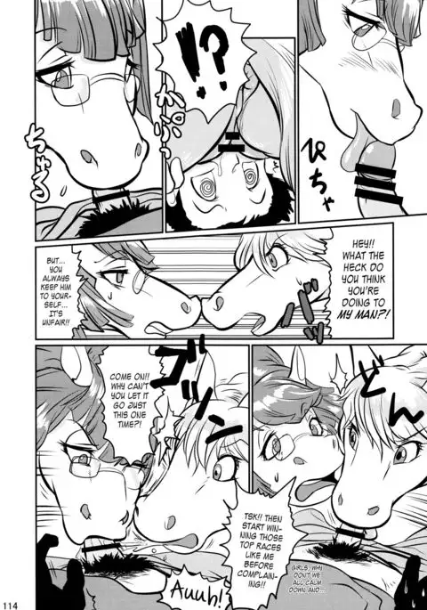 Mare Holic 2 Kemolover EX ch 3-5, 11, 21, 34-35 =LWB=