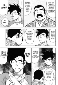 [Seizou Ebisubashi] Kagura Dance [Eng]