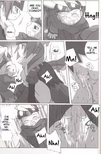 (Mattarihonpo) The Boundary Between the Sun and Moon (Solar boy Django) [English]