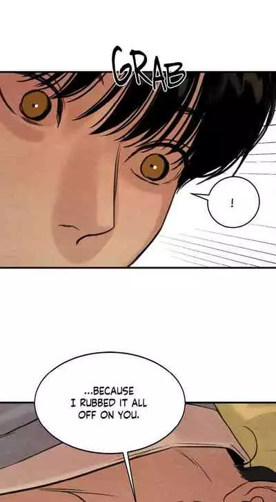 Painter of the Night Chapter 79