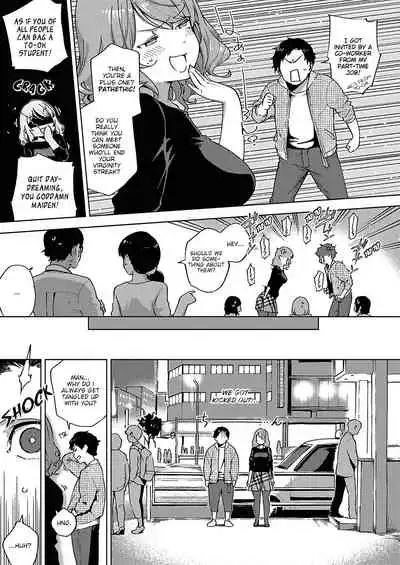 [Herio] Yamitsuki Pheromone | Addictive Pheromone [English] [Clog]