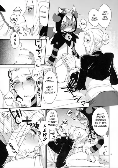 Namaiki Wagamama Kawaii Otouto?