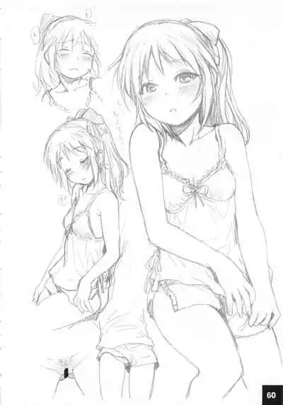 (Utahime Teien 30) [Youseimangasya (Sakaki Imasato)] Dokidoki Cinderella Ura-Sachiko+α (THE IDOLM@STER CINDERELLA GIRLS)