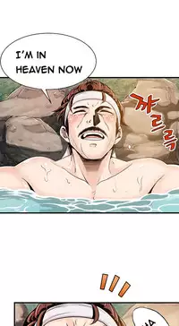 [Gyuo] Kill the Dead Bastard Ch.0-15 (English) (Ongoing)