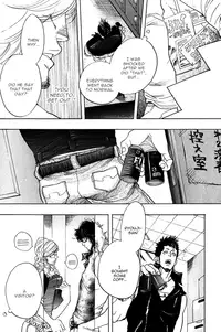 [Kijima Hyougo] Giocatore, Houkaku Keikaku. - To capture a giocatore. [English] [Blissful Sin]