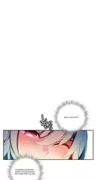 Lilith`s Cord Ch.1-14 (English) (Ongoing)