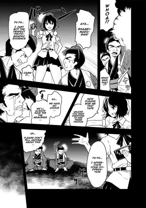 Tousatsu! Himekaidou Hatate no Hitori Asobi!! | Secretly filming!! Hatate Himekaidou is playing with herself!!