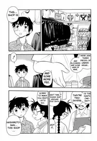 [Shinozaki Rei] Toshoshitsu no Himitsu - Secret In Library. | Secret In The Library [English] [megasean3000]