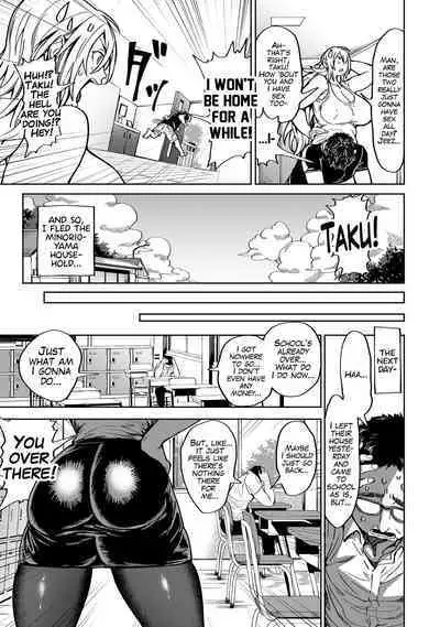 Shunkashoutou Harem Tengoku! Dai 6-Wa Iroyoku No Aki | A Harem Paradise For All Season! Chapter 6: Leaves Fall On This Lascivious Autumn