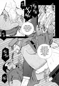 [Ichikawa Gekibansha (Ichikawa Kazuhide)] FIRE CODE 01 {Leon990 Scanlations}