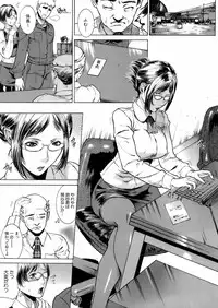 Buster Comic Vol. 5 [2008-05]