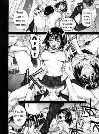 I Like To Watch [English] [Rewrite] [Hentai Dub]