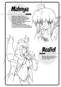 [Ohta Takeshi] Succubus Distortion! Ch.1-6 [English] [biribiri] [Digital]