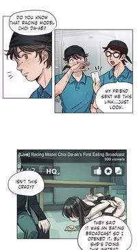 [Ramjak] Atonement Camp Ch.1-33 (English) (Ongoing)