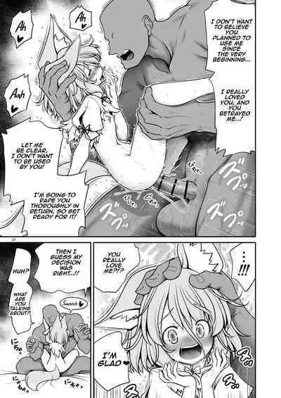 [Yosutebito na Mangakaki (Tomoki Tomonori)] Okasare Machi no Hatsujou Onna o Nanjuunin to Yarasete Kureru Tsukasa-chan no Warudakumi | Tsukasa-chan's Evil Plan to Make You Fuck a Bunch of Women in Heat (Touhou Project) [English] [Aishi Niichi] [Digital]